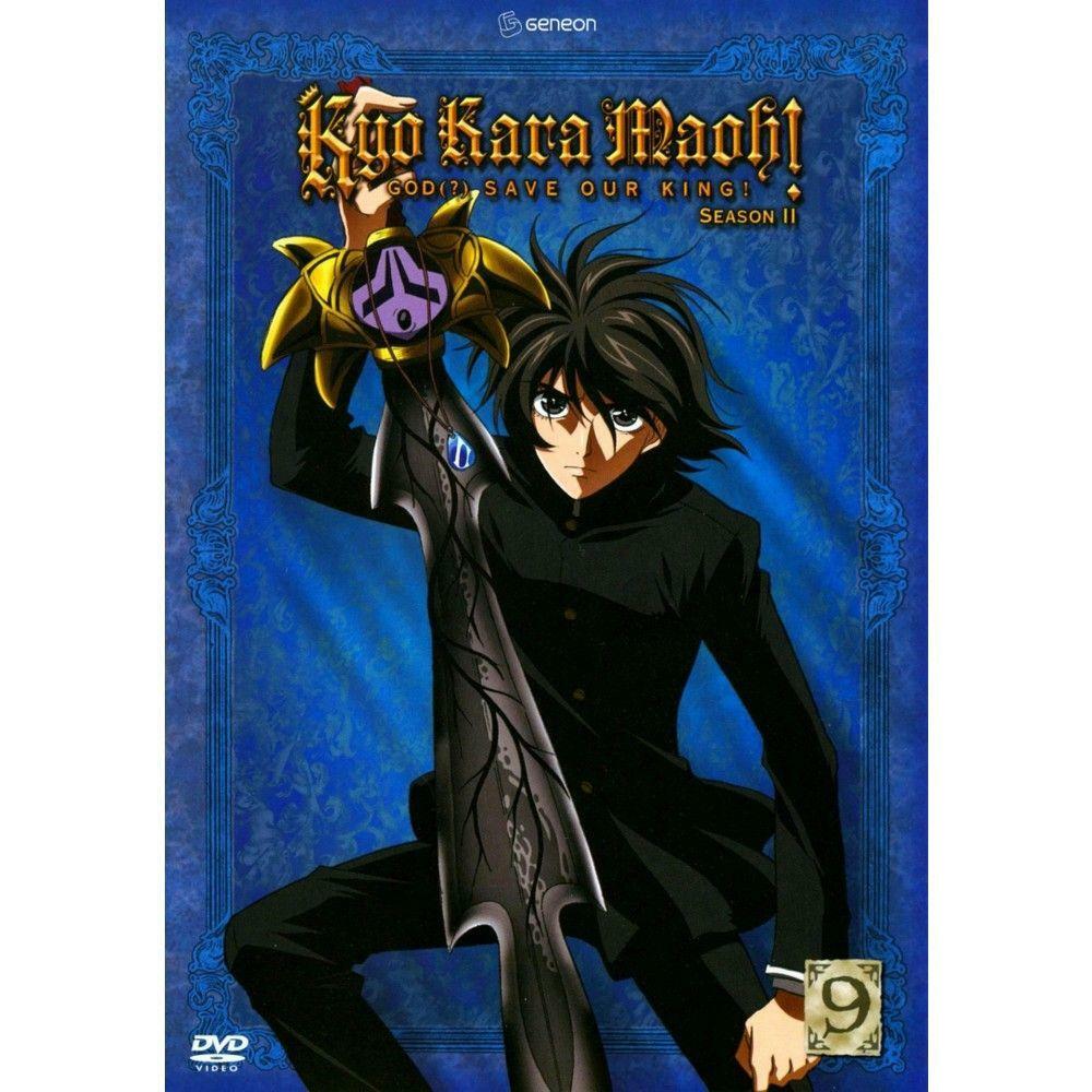 KYO KARA MAOH 9: SEASON [DVD]