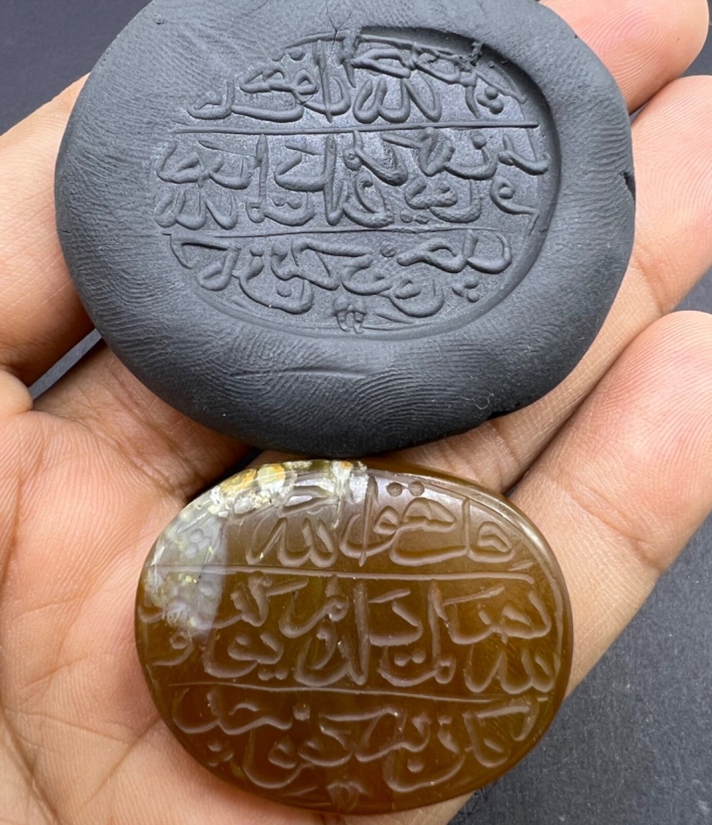 Quran　STONE  Genuine Hand Engraved Holy Quran Sora On Oval Red Aqeeq Stone
