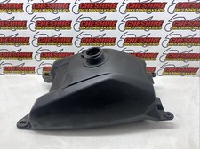 ♻️ Yamaha Grizzly 450 Atv Quad 2011 - 2014 Fuel Petrol Gas Tank ♻️