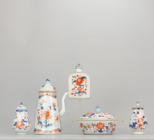 Antique Chinese Kangxi Period Pot Jar Coffee Chocolate Imari 18th c Qing...