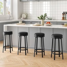 Set of 2/4 Round Bar Stool, Adjustable Swivel Kitchen Pub Chair PU Leathe NEW