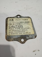 Transmission Clutch Access Cover Rx7 Fd Fd3s 93 - 02 Mazda 1993 94 95