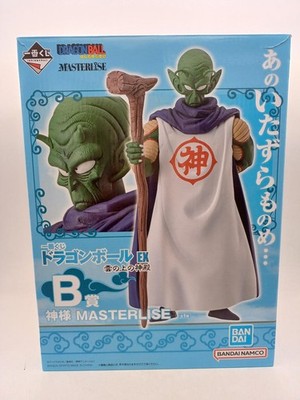 Ichiban Kuji Dragon Ball EX Temple Above the Clouds Model Number B Prize God MAS