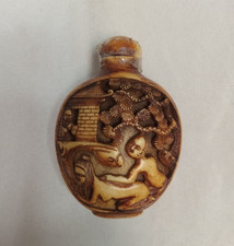 古董中国红色鼻烟壶1850-1899 | eBay