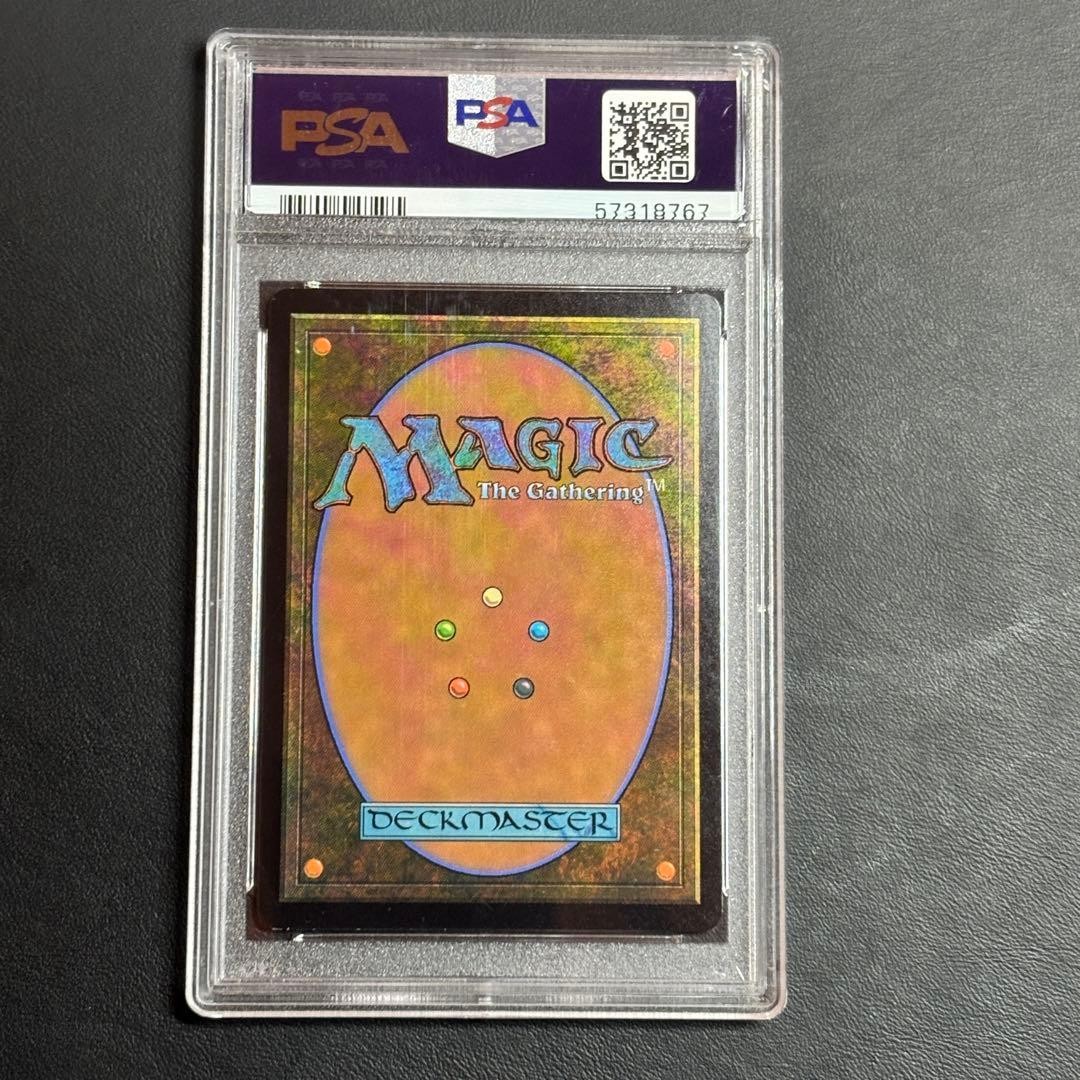 PSA10] English verSIon Foil MTG ☆King GhIDorah, Emperor of the