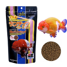 Fish Lionhead Food Goldfish Hikari Pellets Sinking Mini Freshwater 350g 12.3Oz 