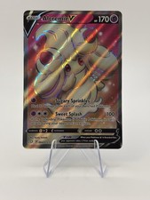 japanes pokemon cards M2a Box} Mega Dream ex