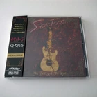 JAPAN 1997 Savatage – The Best And The Rest CD NEAR MINT