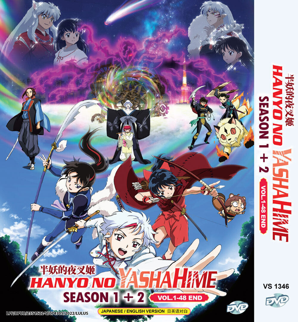 InuYasha, Series + 4 Movies + Special + Hanyo no Yashahime, DVD, Dual  Audio