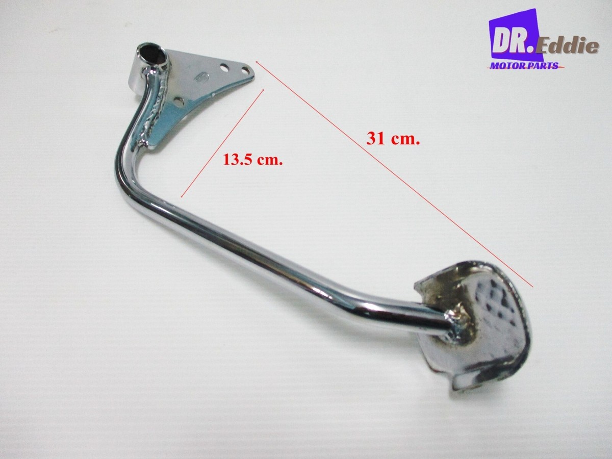 chappyです Fit YAMAHA CHAPPY LB50 LB80 BRAKE PEDAL #BI457# | eBay