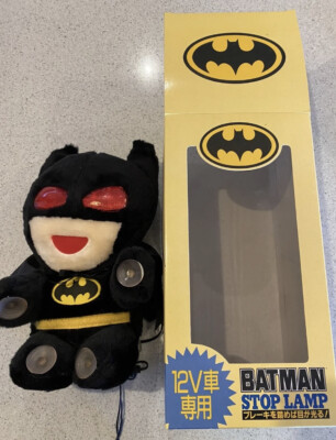 1989 Vintage dc Comics Car batman stop lamp Stop light rare 1989 Vintage dc Comics Car batman stop lamp Stop light rare