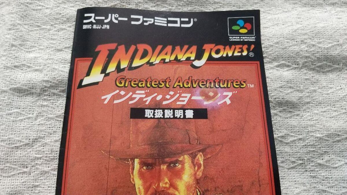 INDIANA JONES' Greatest Adventures Super Famicom NINTENDO INDIANA JONES' Greatest Adventures Super Famicom NINTENDO