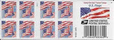 US Scott 5659,  2022 Regular issue, U.S. Flag, Booklet, SA, OG, NH, F/VF
