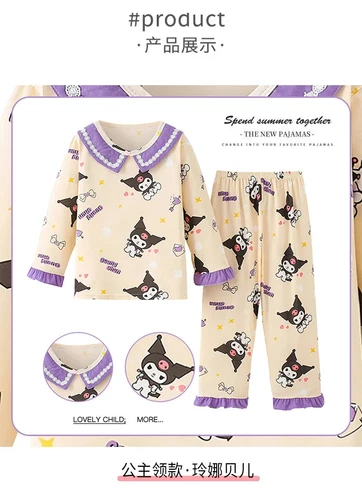 Kuromi Pajamas Sleepwear Long Sleeve Kids Home Clothes 2-piece Set - Picture 19 of 34