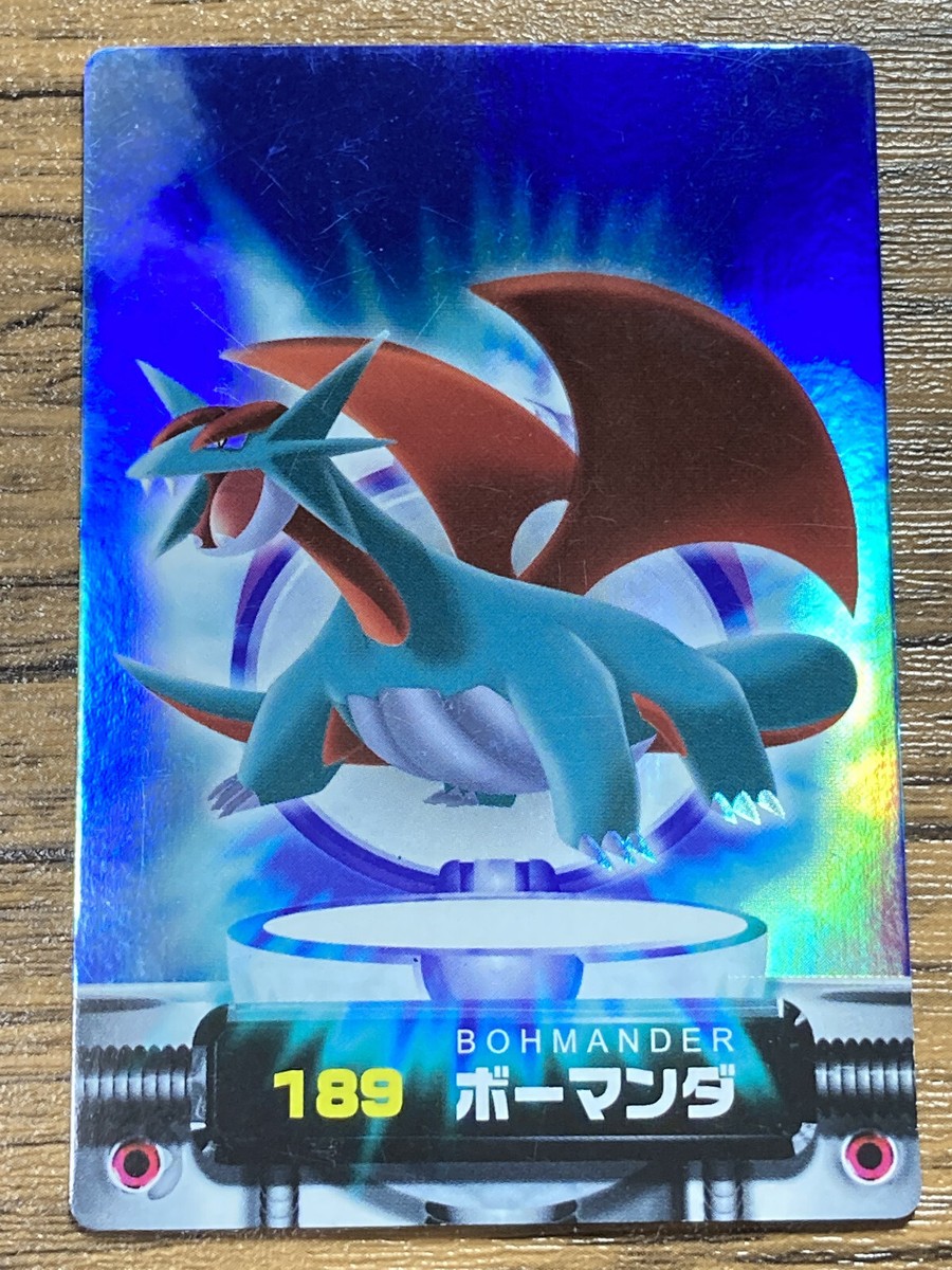 Pokemon Advanced Generation Zukan Nintendo Card Salamence Japan