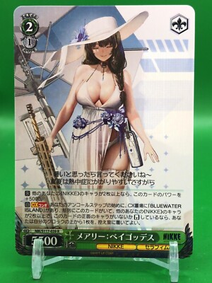 Mary Goddess of Victory NIKKE NIK/S117-039 R Card Weiss Schwarz | eBay
