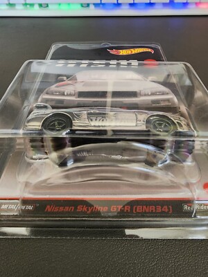 Set 3 Hotwhees Skyline 30.000¥) Hot Wheels Premium Collector Set