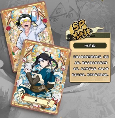 KAYOU Anime Original Naruto New Tier 2 Wave 7 Booster Box World