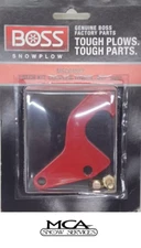 OEM BOSS SNOW PLOW COUPLER TOWER LATCH KIT WITH HARDWARE MSC04687