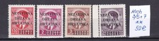 CROATIA - NDH - 1941 year - MICHEL 3/5+7 - MNH - 52 EURO