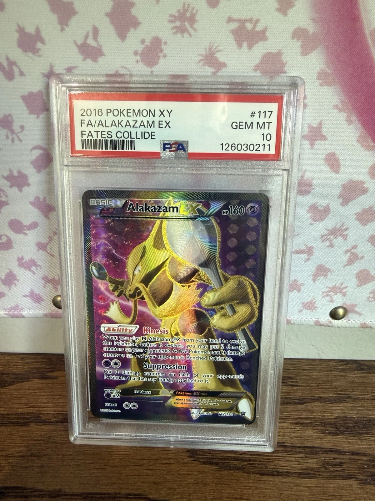eBay
