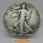 1936-S Walking Liberty Half Dollar, 90% Silver - #C59132NQ