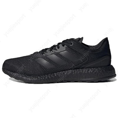 adidas Pureboost Q2 GX4707