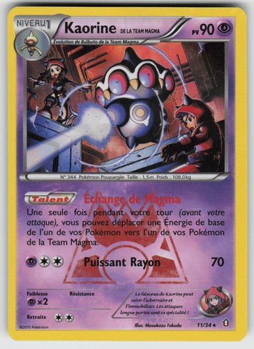 FRENCH POKEMON TEAM MAGMA'S CLAYDOL 11/34 HOLO DOUBLE CRISIS MP
