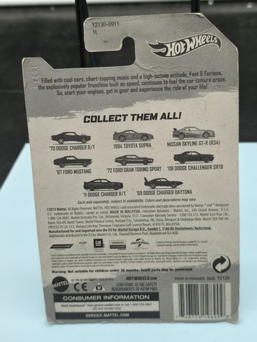 Hot Wheels Fast & Furious Fast Five '08 Dodge Challenger SRT8 2013 Mattel - New - Picture 2 of 2