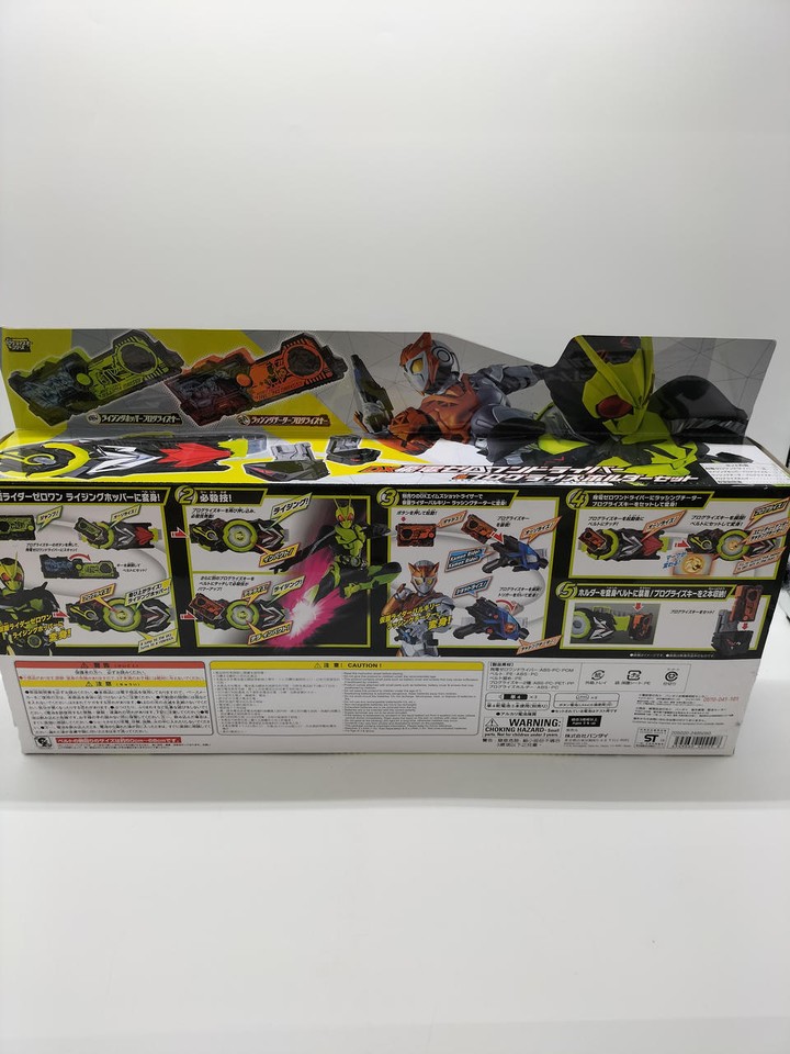 Bandai Dx Hiden Zero One Driver Progress Holder Set Kamen Rider F7j23