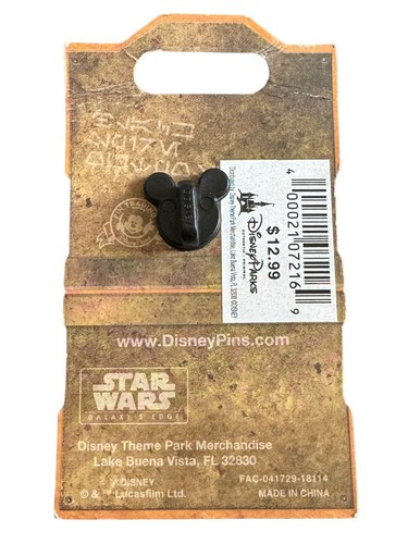 Star Wars Back Spire Outpost Batuu Chewbacca R2-D2 aufklappbarer Disney Pin - Bild 4 von 5