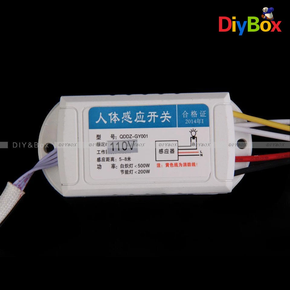 IR Infrared Body Motion Sensor Automatic Auto Light Lamp Control Switch 110/220V - Image 2 of 4