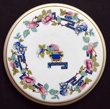 Vintage WEDGWOOD Imperial Porcelain NANKIN Round TRIVET Teapot TEA TILE