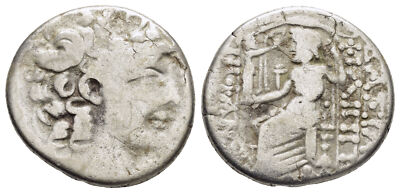Ancient Greek Silver Tetradrachm - Antioch 40/39 BC - Philip I Philadelphos