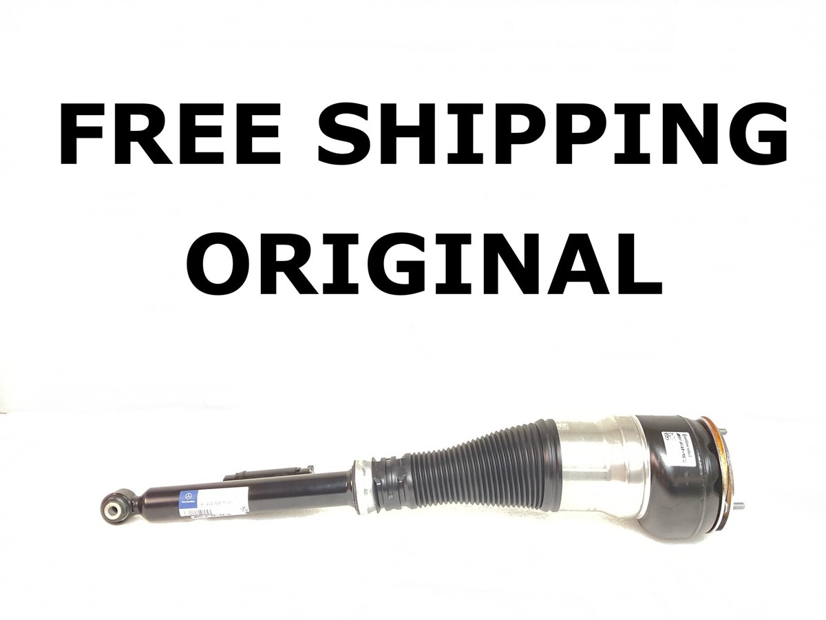 2014-2020 Mercedes-Benz S 63 AMG rear left side suspension strut 