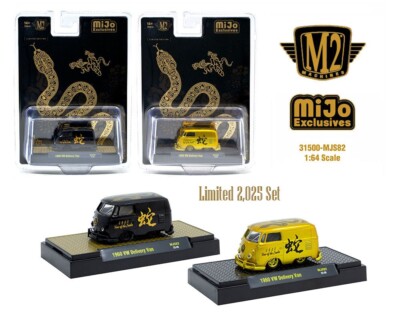 M2 Machines Mijo Exclusive 