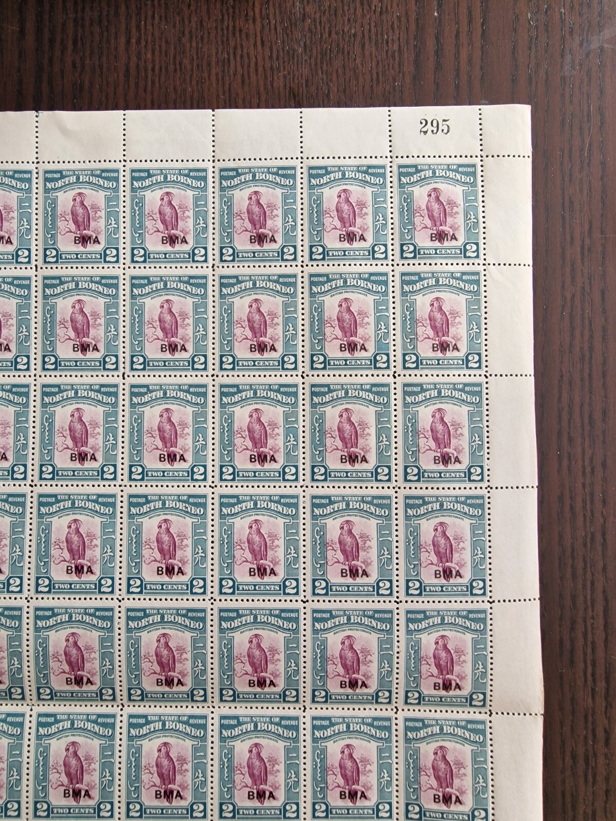 Picture 3 of 10