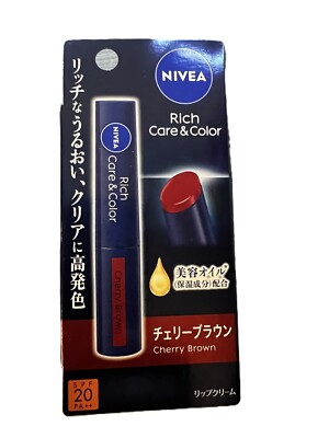 Lip Balm with color  ''NIVEA'' lip care & rich FROM JAPAN