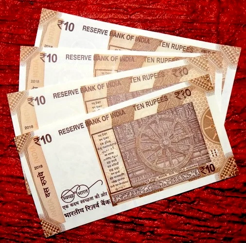 2018- 10 RUPEE INDIA REPUBLIC SAME NUMBER 000470 - 4 UNC NOTES LOT - Image 3 of 3