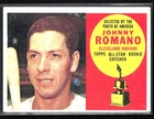 1960 Topps #323 Johnny Romano Lower Grade