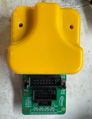 Infineon Programmer