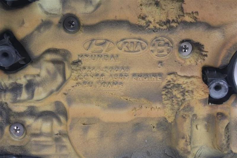 PLASTIC ENGINE COVER Kia Optima 2018 18 1342855 Foto 3 de 4