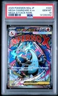 2025 POKEMON JPN M2A-MEGA DREAM EX MEGA ATTACK RARE MEGA CHARIZARD X EX PSA 10