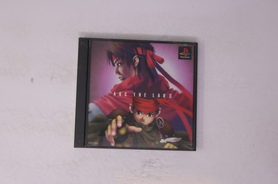 Arc The Lad II PlayStation (Japan) JPN