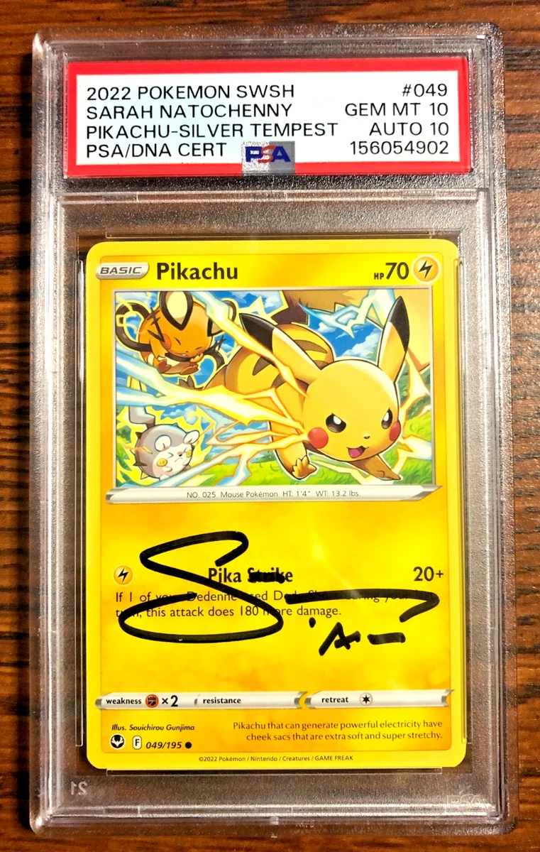 ポケモン 49 Pikachu 049/195 Swsh12: Sword & Shield - Silver Tempest for sale