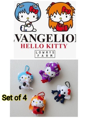 LOWRYS FARM x Evangelion x Hello Kitty stuffed toy Set of 4 | eBay