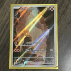 Charmander 168/165 Pokemon 2023 scarlet & Violet 151 Illustration Rare