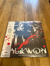Raekwon Only Built 4 Cuban Linx Pt. II SEALED MINT Wu-Tang Clan colored vinyl