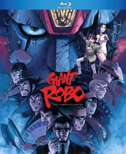 Giant Robo complete OVA series / NEW anime on Blu-ray from Discotek Media