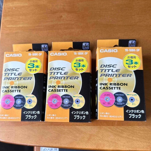 Casio Disc Title Printer Ink Ribbon TR-18BK-3P Black 3 Pack × 3 